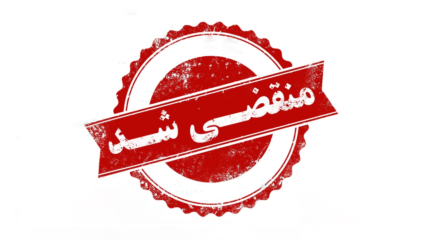 بهترین تولید کننده لوازم یدکی و میز در اصفهان