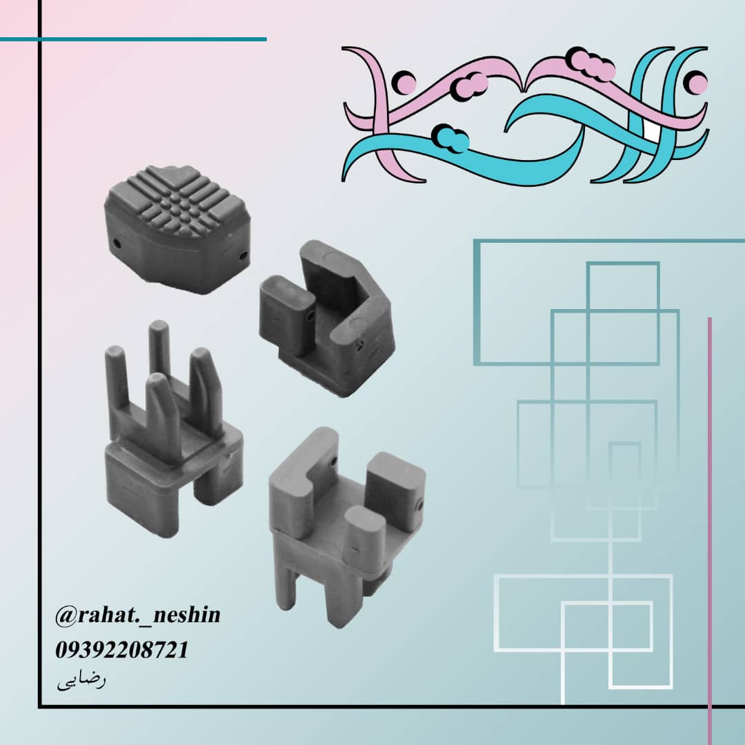 قطعات صندلی